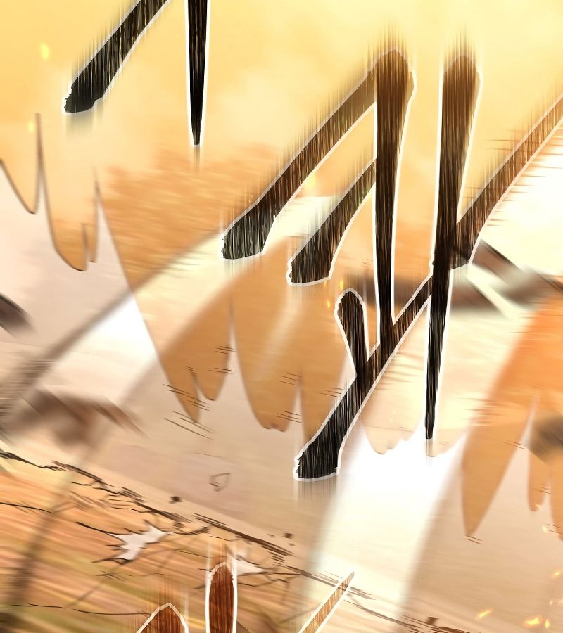 Reincarnated as a Genius Prodigy of a Prestigious Family ตอนที่ 1 177