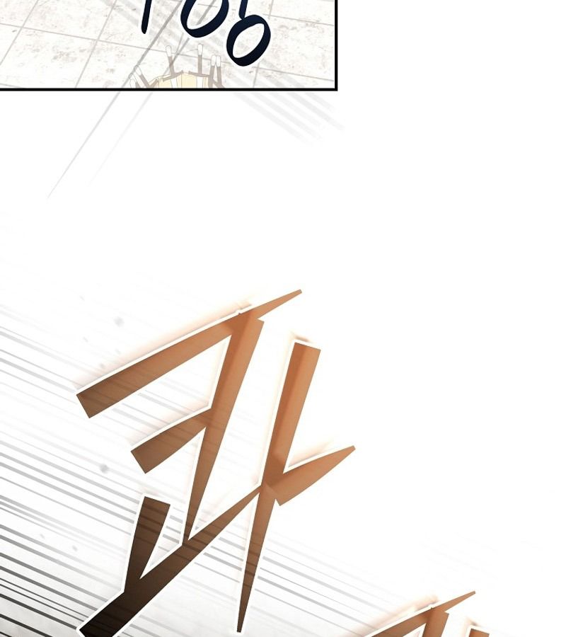Reincarnated as a Genius Prodigy of a Prestigious Family ตอนที่ 3 5