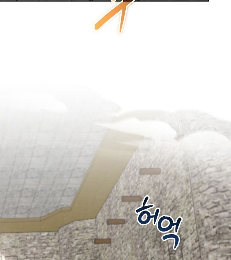 Reincarnated as a Genius Prodigy of a Prestigious Family ตอนที่ 3 10