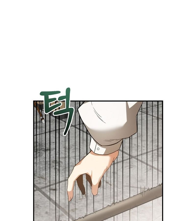 Reincarnated as a Genius Prodigy of a Prestigious Family ตอนที่ 3 32