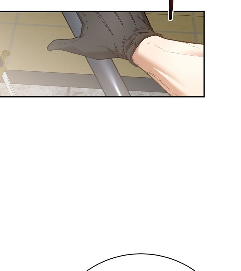 Reincarnated as a Genius Prodigy of a Prestigious Family ตอนที่ 3 49