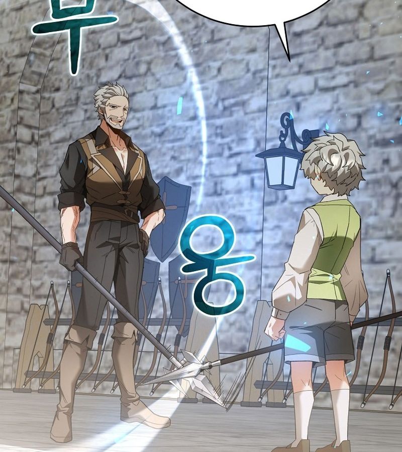 Reincarnated as a Genius Prodigy of a Prestigious Family ตอนที่ 3 80
