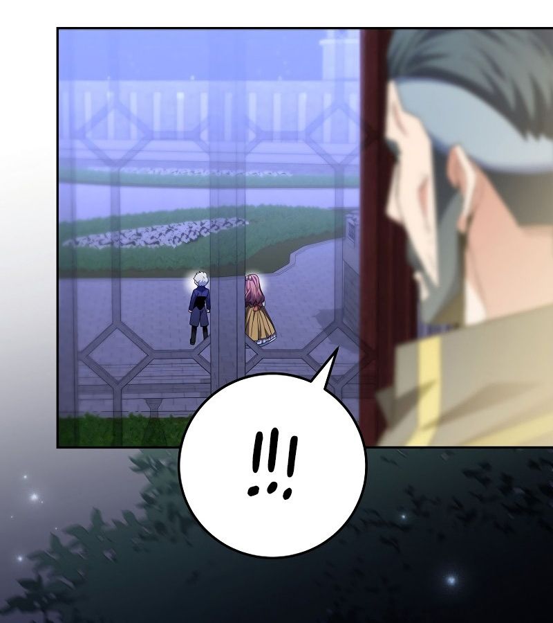Reincarnated as a Genius Prodigy of a Prestigious Family ตอนที่ 4 19