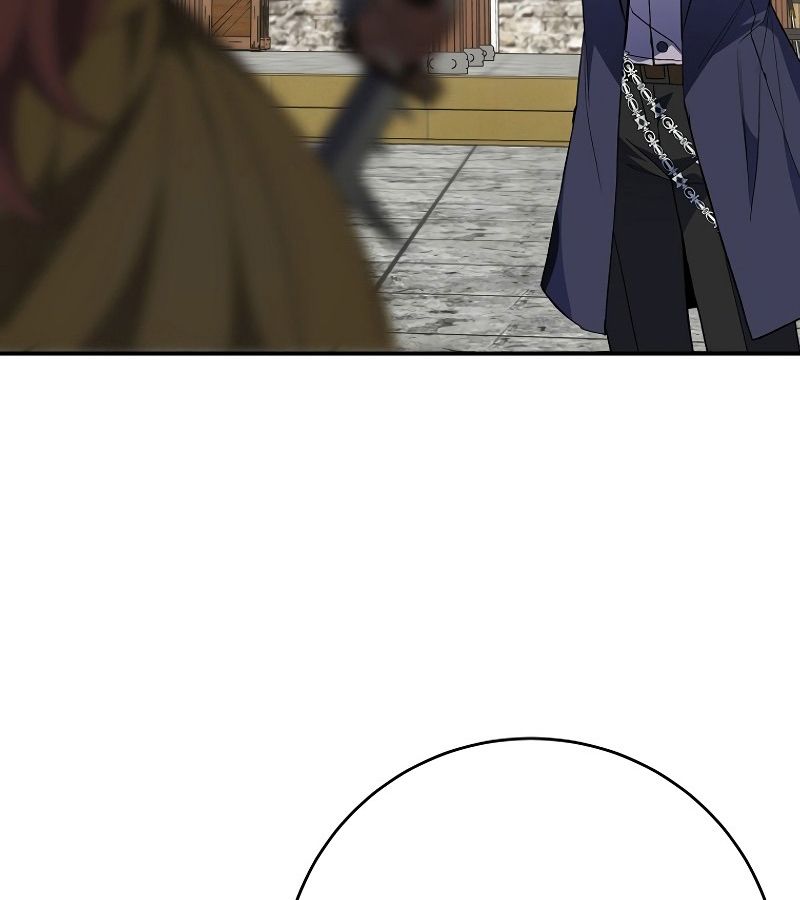 Reincarnated as a Genius Prodigy of a Prestigious Family ตอนที่ 4 75