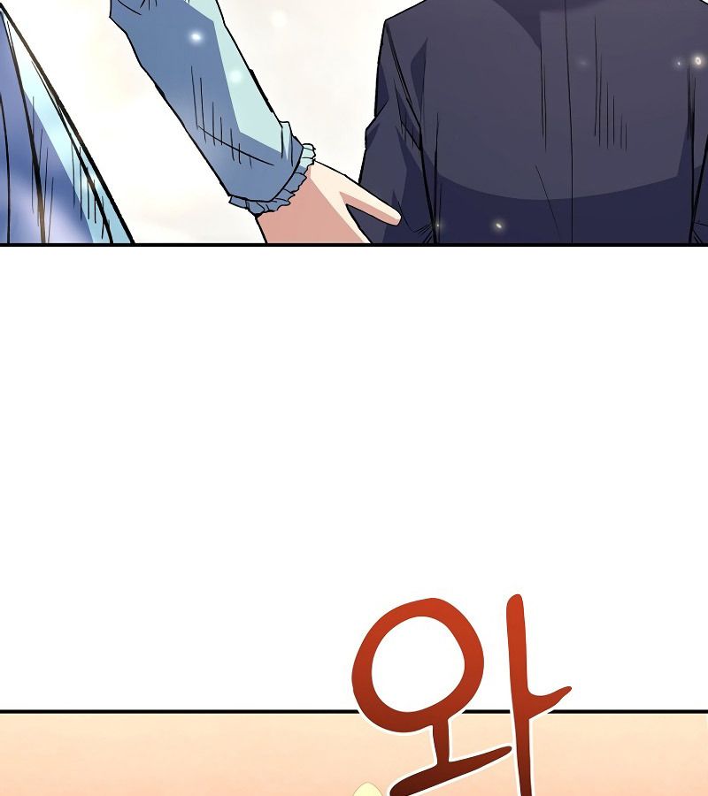 Reincarnated as a Genius Prodigy of a Prestigious Family ตอนที่ 4 127