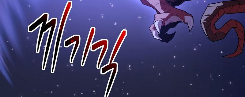 Reincarnated as a Genius Prodigy of a Prestigious Family ตอนที่ 4 165