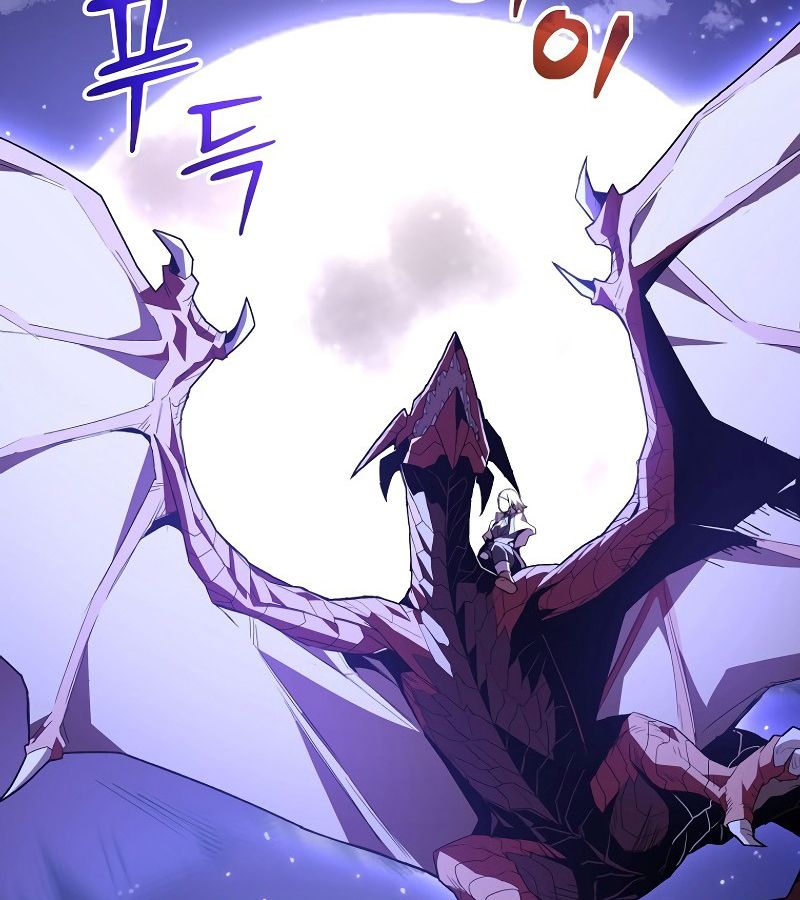 Reincarnated as a Genius Prodigy of a Prestigious Family ตอนที่ 4 164