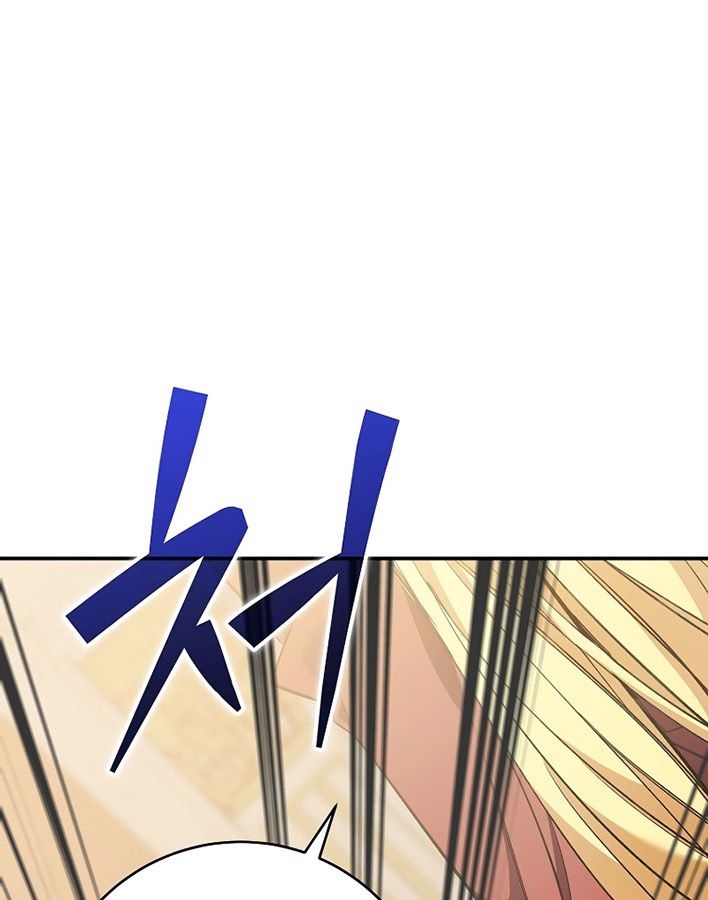 Reincarnated as a Genius Prodigy of a Prestigious Family ตอนที่ 5 1