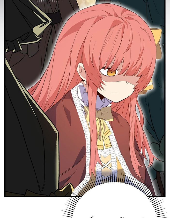 Reincarnated as a Genius Prodigy of a Prestigious Family ตอนที่ 5 79
