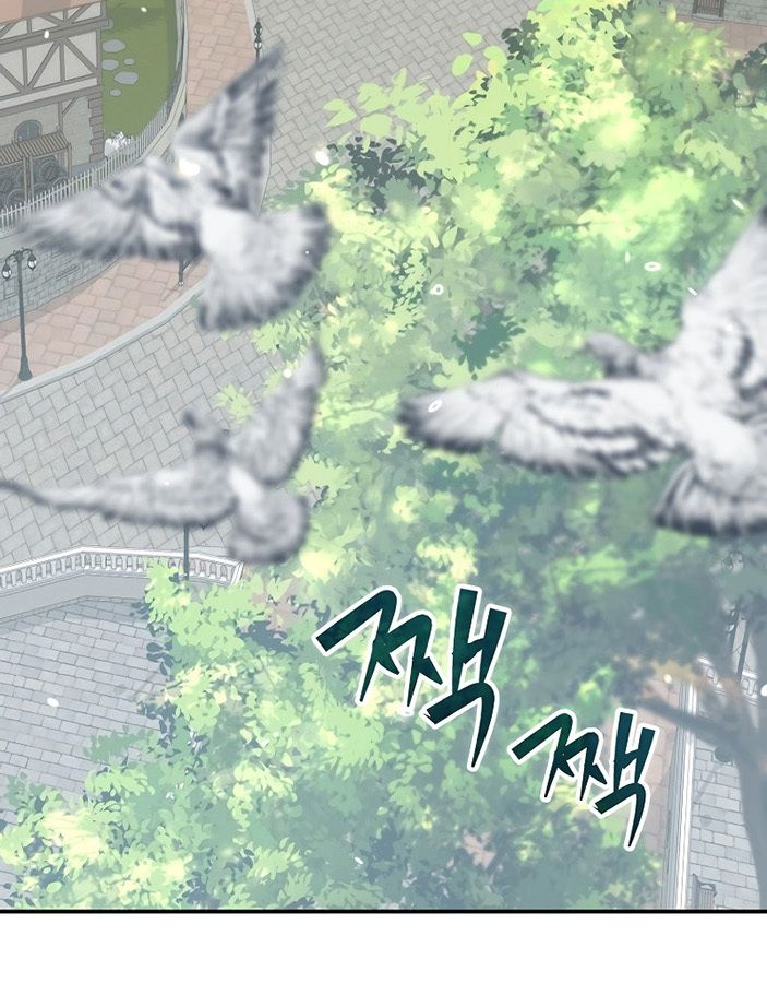Reincarnated as a Genius Prodigy of a Prestigious Family ตอนที่ 5 82