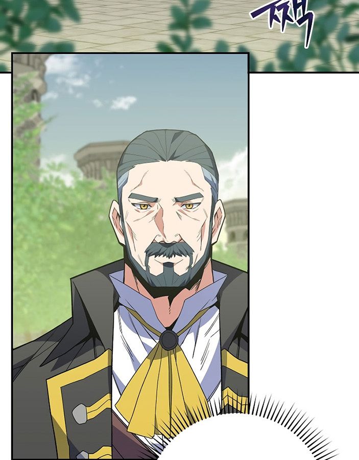 Reincarnated as a Genius Prodigy of a Prestigious Family ตอนที่ 5 84