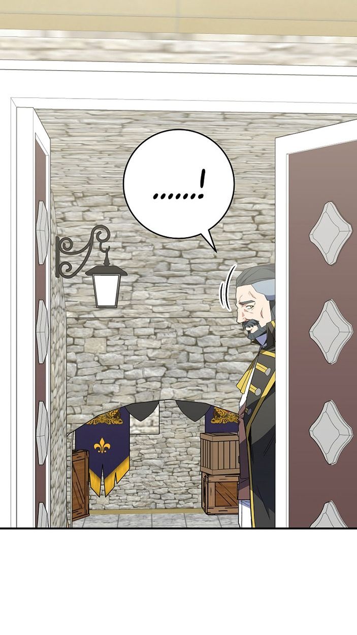Reincarnated as a Genius Prodigy of a Prestigious Family ตอนที่ 5 108