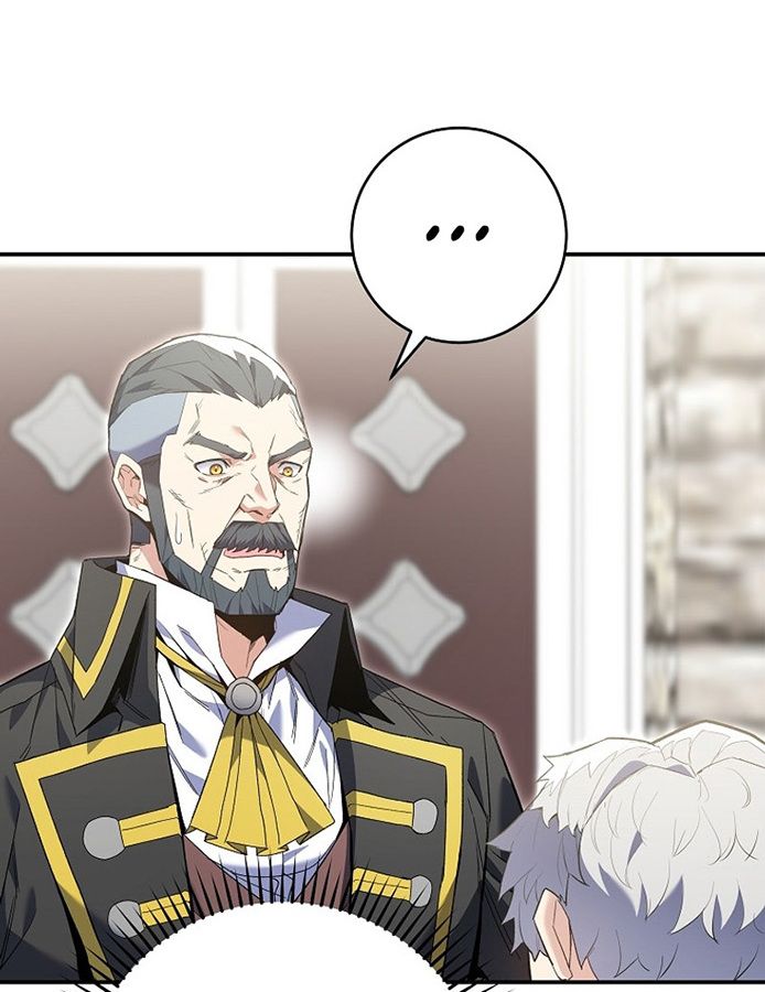 Reincarnated as a Genius Prodigy of a Prestigious Family ตอนที่ 6 4