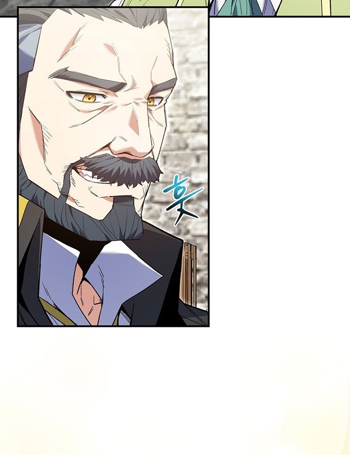 Reincarnated as a Genius Prodigy of a Prestigious Family ตอนที่ 6 12