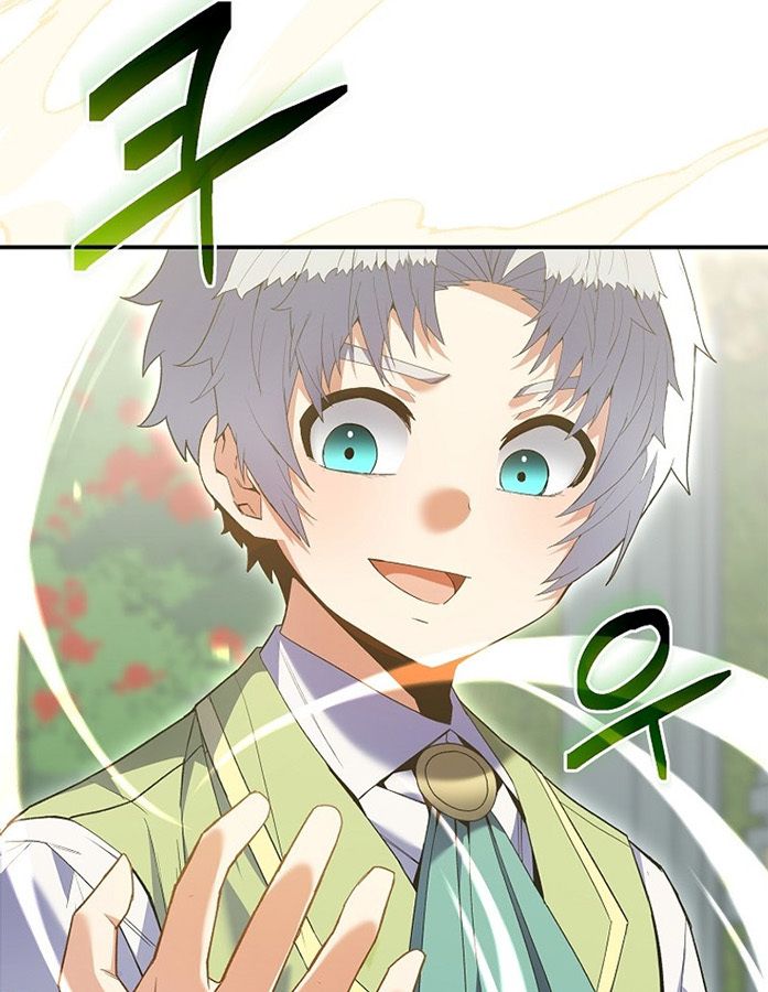 Reincarnated as a Genius Prodigy of a Prestigious Family ตอนที่ 6 98