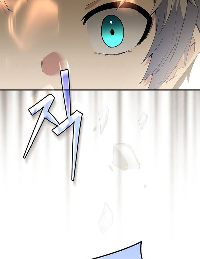 Reincarnated as a Genius Prodigy of a Prestigious Family ตอนที่ 6 102