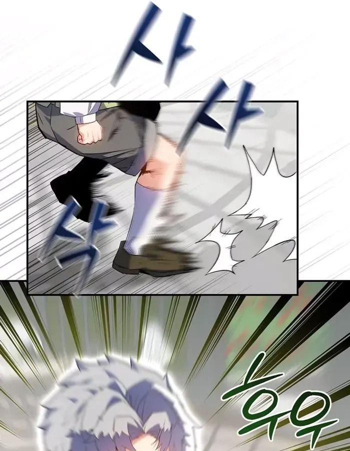 Reincarnated as a Genius Prodigy of a Prestigious Family ตอนที่ 7 12