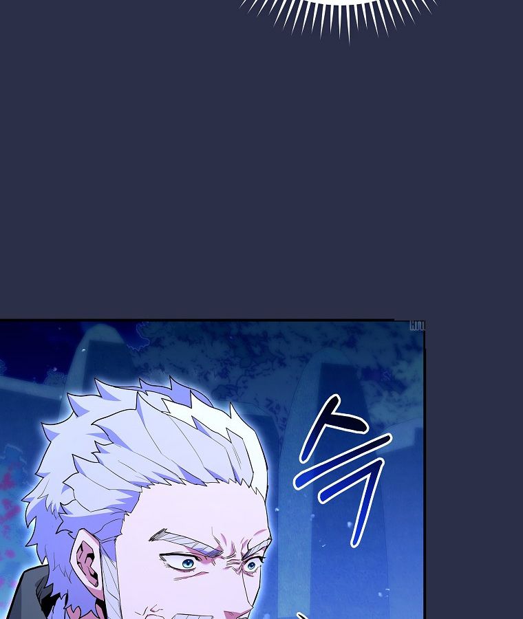 Reincarnated as a Genius Prodigy of a Prestigious Family ตอนที่ 9 6