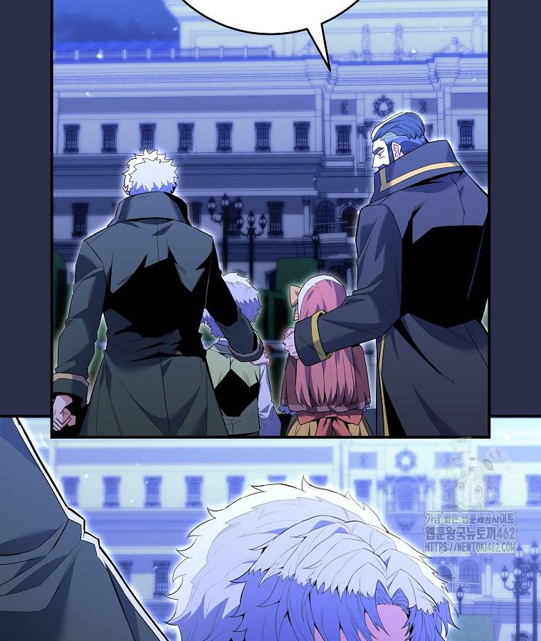 Reincarnated as a Genius Prodigy of a Prestigious Family ตอนที่ 9 44