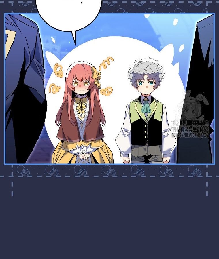 Reincarnated as a Genius Prodigy of a Prestigious Family ตอนที่ 9 76