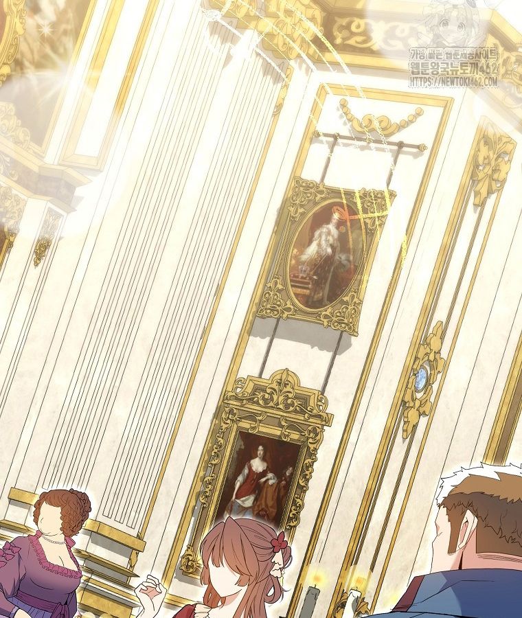 Reincarnated as a Genius Prodigy of a Prestigious Family ตอนที่ 9 109