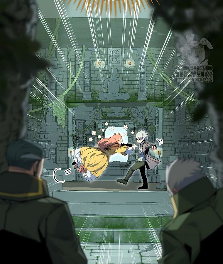 Reincarnated as a Genius Prodigy of a Prestigious Family ตอนที่ 10 58