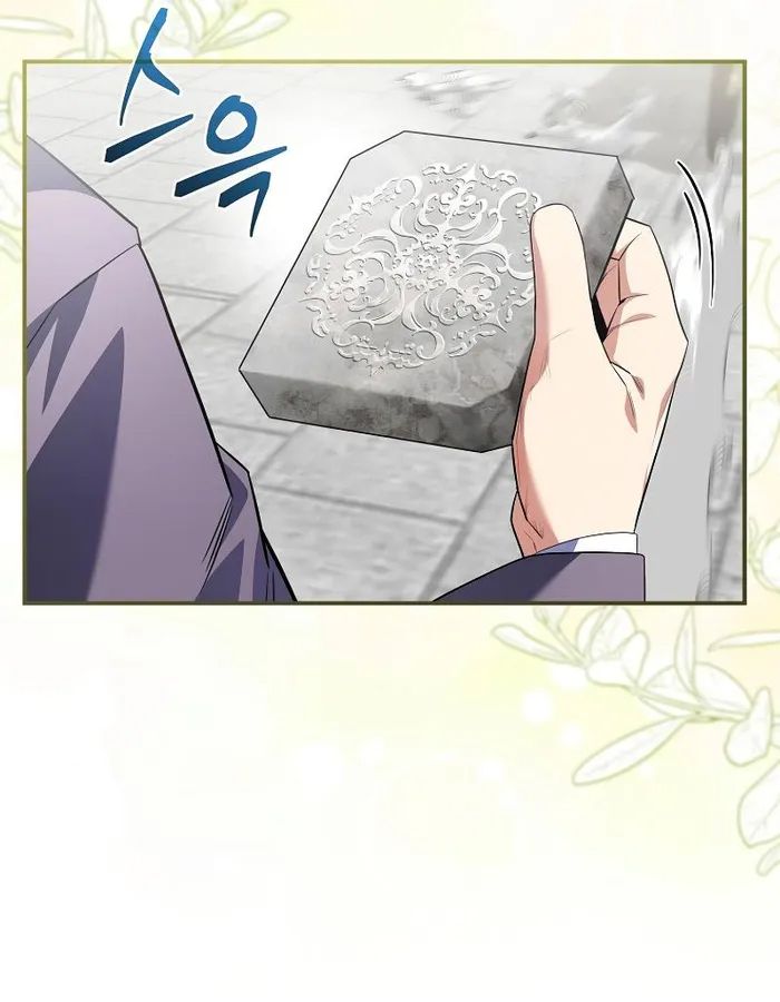 Reincarnated as a Genius Prodigy of a Prestigious Family ตอนที่ 11 28