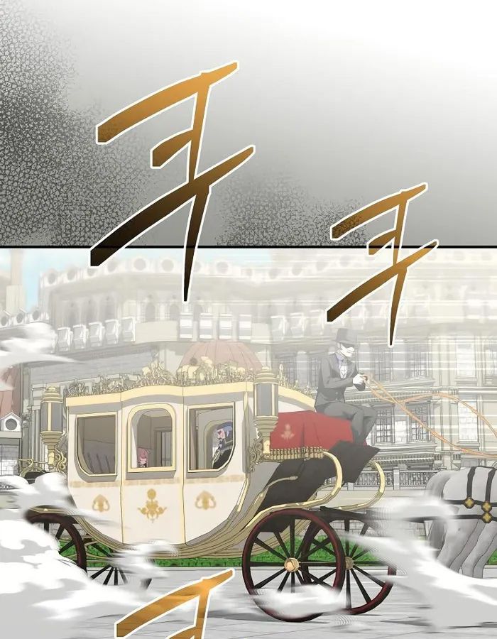 Reincarnated as a Genius Prodigy of a Prestigious Family ตอนที่ 11 61