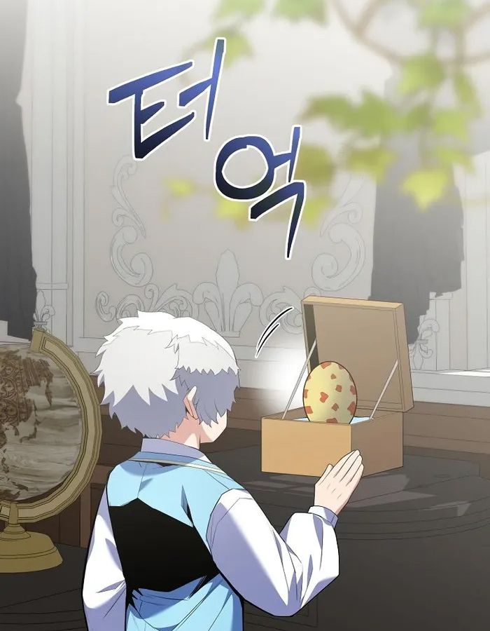 Reincarnated as a Genius Prodigy of a Prestigious Family ตอนที่ 11 90
