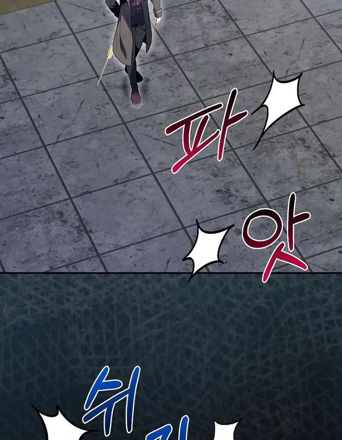 Reincarnated as a Genius Prodigy of a Prestigious Family ตอนที่ 12 2
