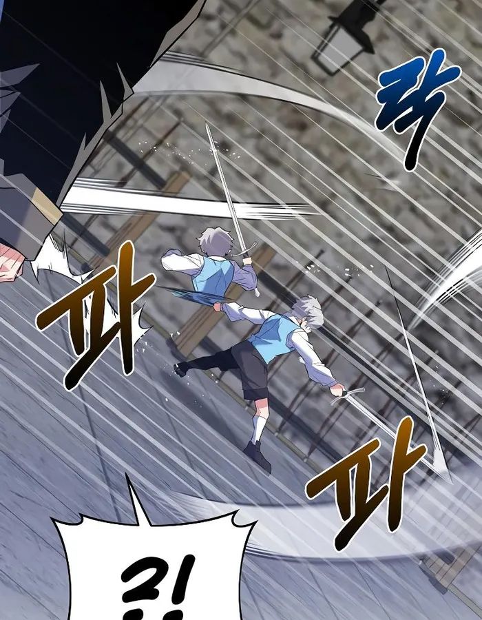 Reincarnated as a Genius Prodigy of a Prestigious Family ตอนที่ 12 5
