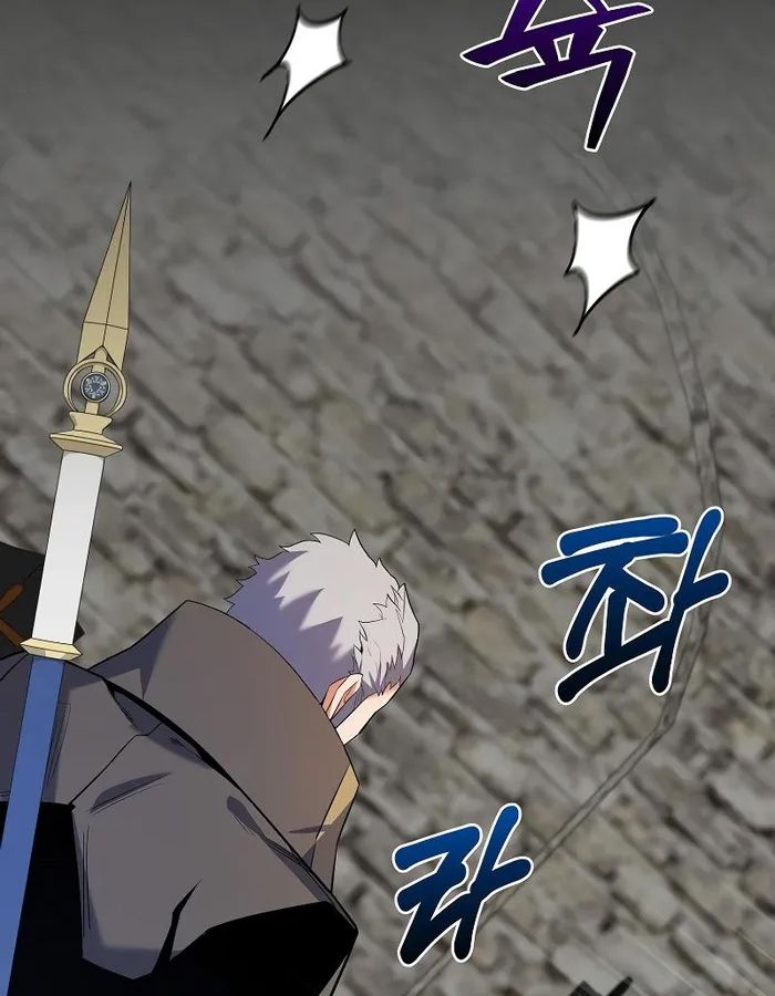Reincarnated as a Genius Prodigy of a Prestigious Family ตอนที่ 12 4