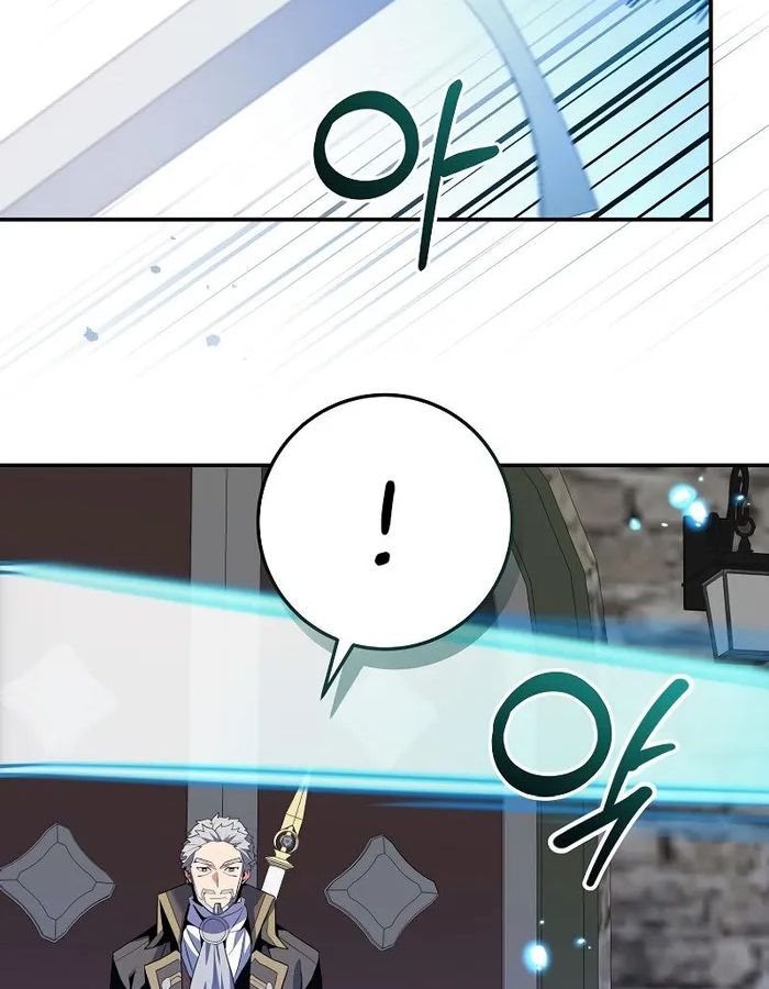 Reincarnated as a Genius Prodigy of a Prestigious Family ตอนที่ 12 14