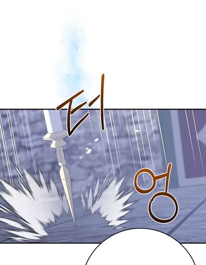 Reincarnated as a Genius Prodigy of a Prestigious Family ตอนที่ 12 46