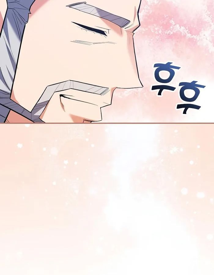 Reincarnated as a Genius Prodigy of a Prestigious Family ตอนที่ 12 43