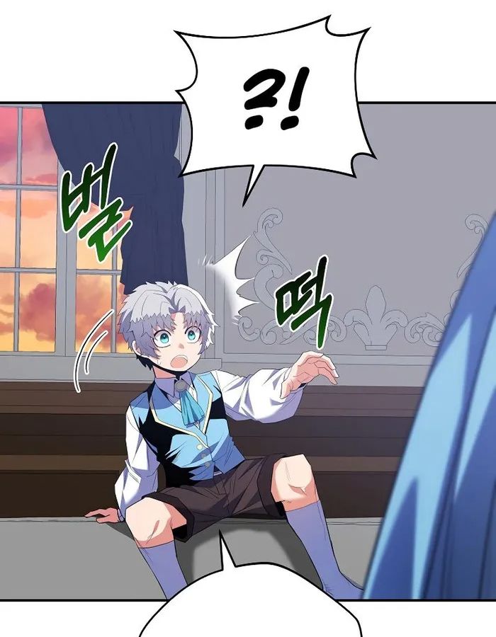 Reincarnated as a Genius Prodigy of a Prestigious Family ตอนที่ 12 85