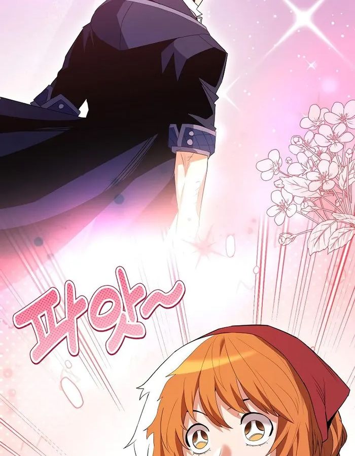 Reincarnated as a Genius Prodigy of a Prestigious Family ตอนที่ 13 23