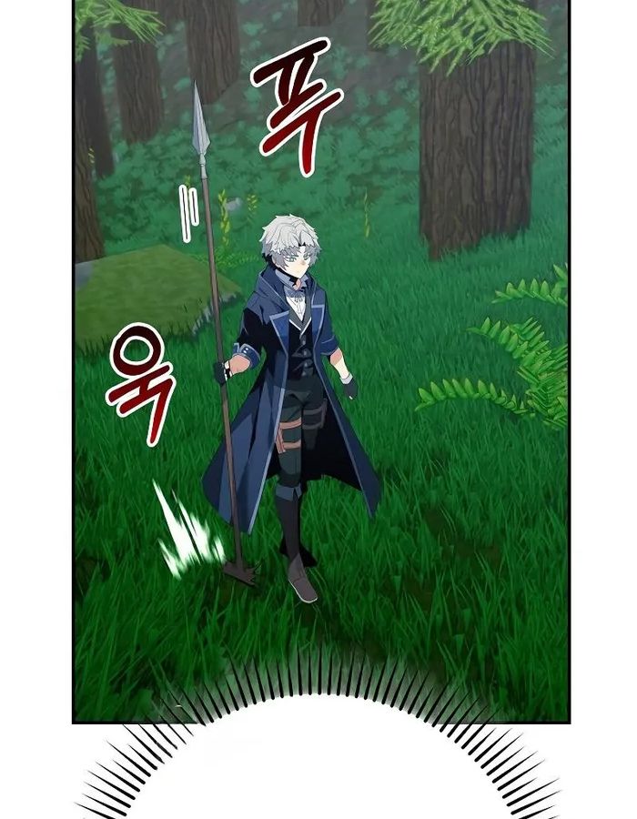 Reincarnated as a Genius Prodigy of a Prestigious Family ตอนที่ 13 64