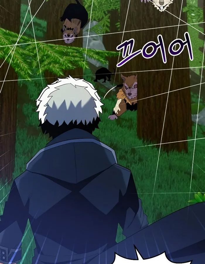Reincarnated as a Genius Prodigy of a Prestigious Family ตอนที่ 13 70