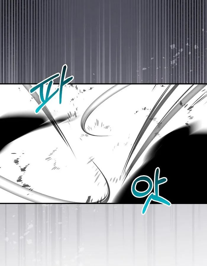 Reincarnated as a Genius Prodigy of a Prestigious Family ตอนที่ 13 100