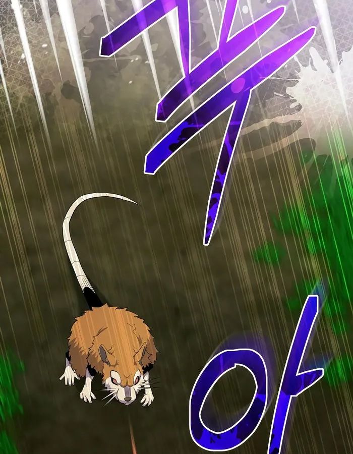Reincarnated as a Genius Prodigy of a Prestigious Family ตอนที่ 14 7