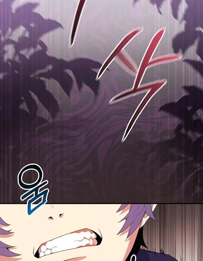Reincarnated as a Genius Prodigy of a Prestigious Family ตอนที่ 14 37