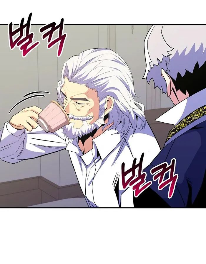 Reincarnated as a Genius Prodigy of a Prestigious Family ตอนที่ 14 93