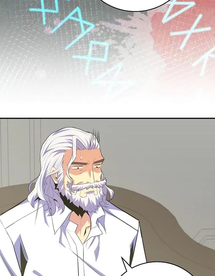 Reincarnated as a Genius Prodigy of a Prestigious Family ตอนที่ 14 116