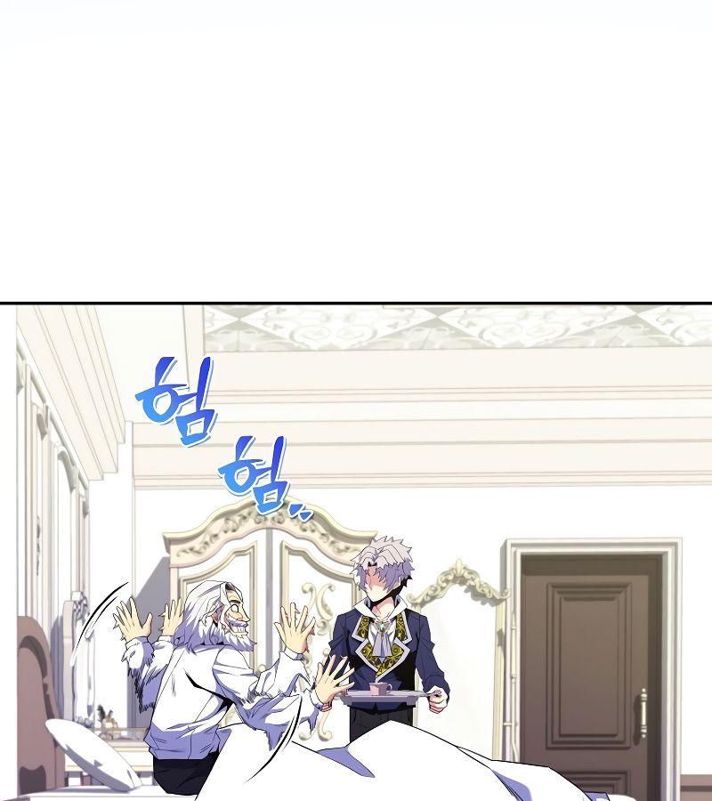 Reincarnated as a Genius Prodigy of a Prestigious Family ตอนที่ 15 16