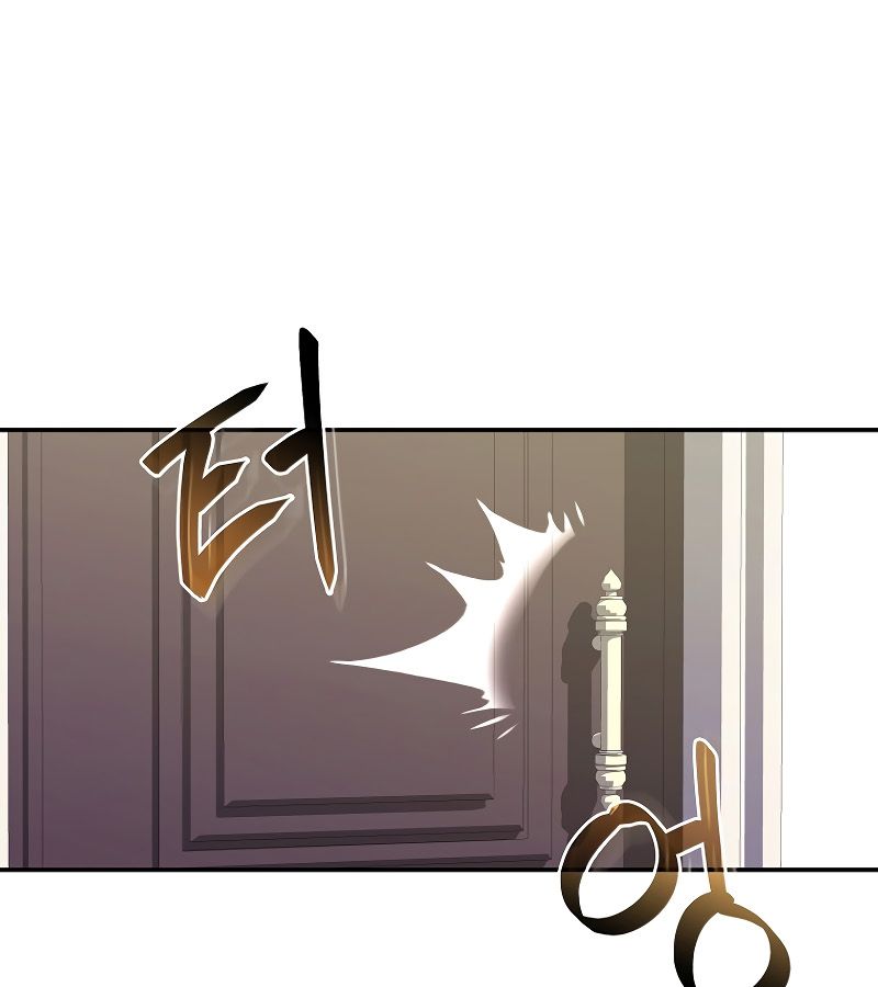 Reincarnated as a Genius Prodigy of a Prestigious Family ตอนที่ 15 27