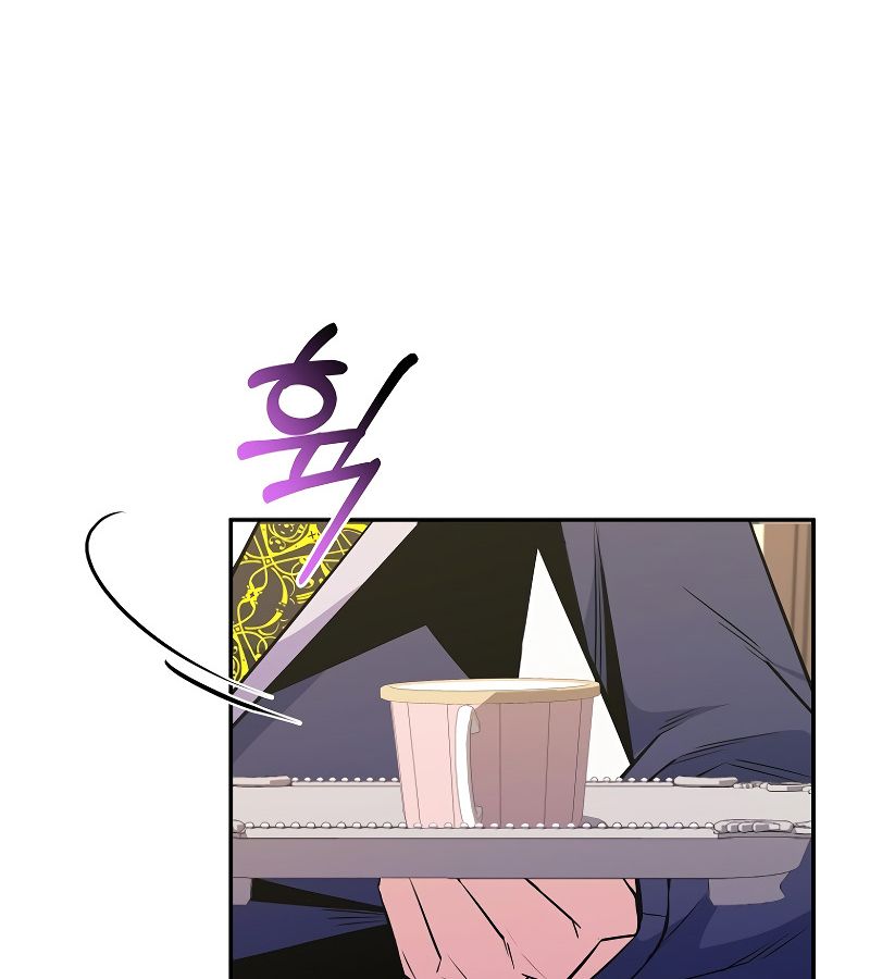 Reincarnated as a Genius Prodigy of a Prestigious Family ตอนที่ 15 24