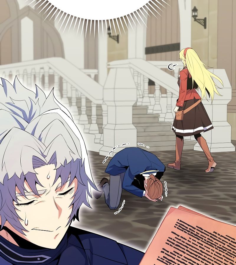 Reincarnated as a Genius Prodigy of a Prestigious Family ตอนที่ 15 83