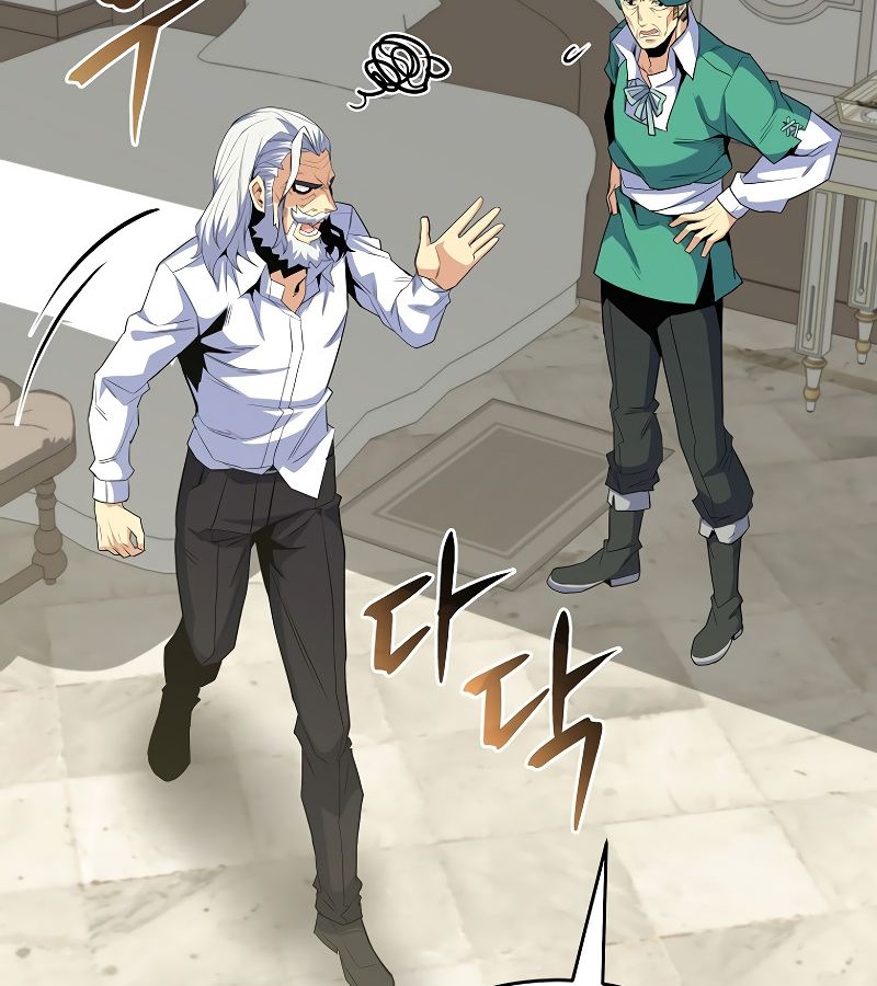 Reincarnated as a Genius Prodigy of a Prestigious Family ตอนที่ 15 128