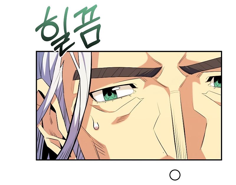 Reincarnated as a Genius Prodigy of a Prestigious Family ตอนที่ 15 167